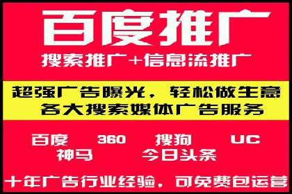 小红书信息流案例：家居行业如何抓住信息流红利
